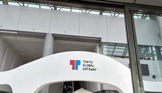 TGG 2